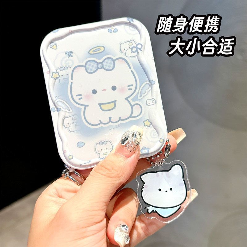Cartoon mirror