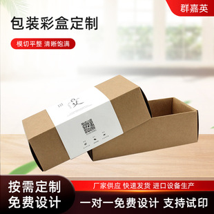 ����Ʒ���b�а��ݿ�������ԡ��������ș�����b�а��N�ۯB��