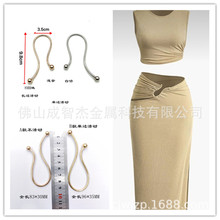 服装设计师不规则U形螺旋扣款有设计感收腰个性服饰连接扣3款选择