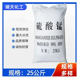 磷酸盐;硫酸盐;固化剂