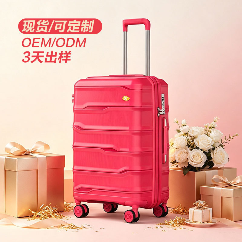 Extra-large thickened PP luggage factory wholesale, silent universal wheel trolley case, cross-border e-commerce hard shell travel case Extra-large thickened PP luggage factory wholesale, silent universal wheel trolley case, cross-border e-commerce hard shell travel case