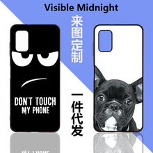 mVisible Midnight֙C D TPUz DCASE