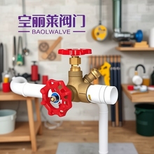 �~��ֹ�y4��6��1�繤�̽z�۽�ֹ�y DN15-DN50 J41W-16T�~��ֹ�y