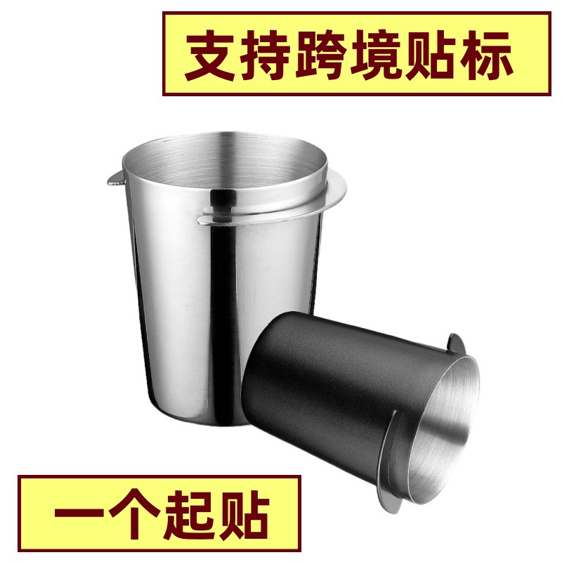 Café de acero inoxidable máquina de café italiana mango alimentador de polvo molinillo de grano taza de café en polvo de acero inoxidable manivela