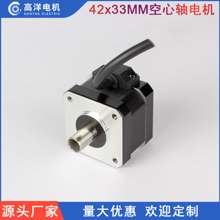42�����S���M늙C�п�33MM��΢���R�_ֱ��10ͨ����Ƭ�C���ϙC�S��