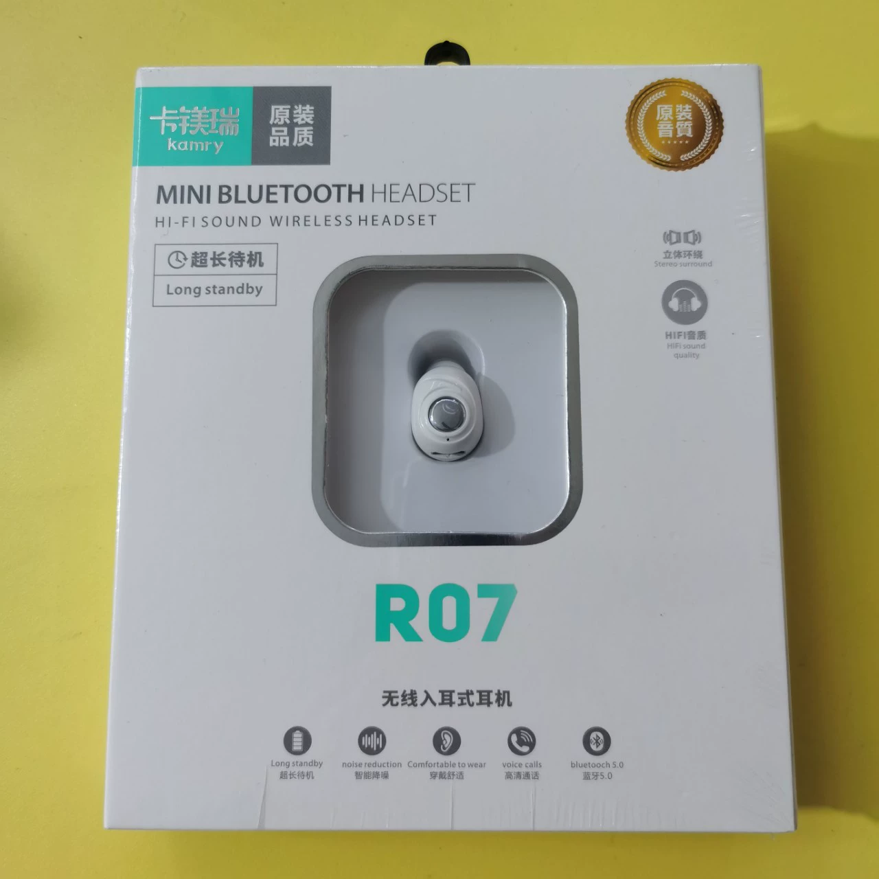 Малые Bluetooth-наушники