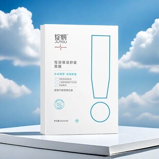 �`���a�������澏��Ĥ5Ƭ ���ѽ�ĸ�p���aˮ�����澏�������м�