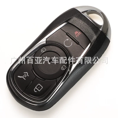 Smart Remote Control Car | Car Keys - opel-5-keys