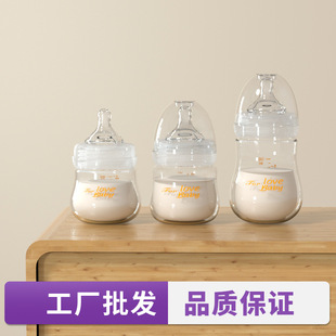 ���۲�����ƿ�����냺������ƿ���܌��ڏ���ƿ��ĸ��80ml/120ml