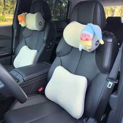 Seat Neck Pillow Cute – Headrest - main-driver-small-yawn-headrest-lumbar-support-passenger-driver-small-sun-headrest-lumbar-support
