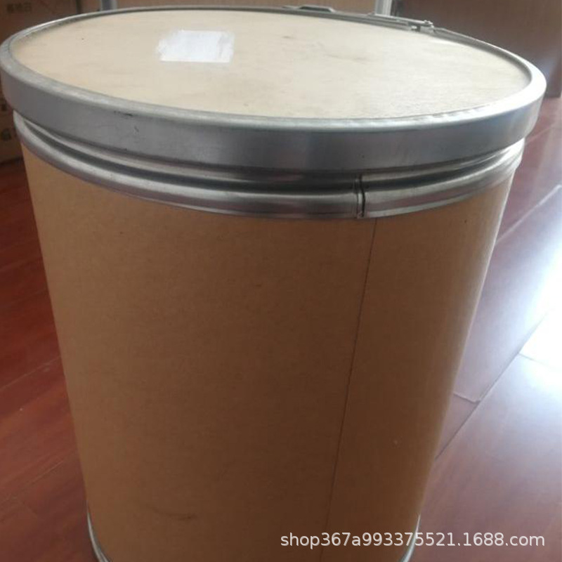 1-氨基-4-甲基哌嗪 6928-85-4 有机合成中间体样品整包装源头供应