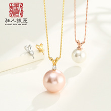 18K�����^�ֵ������^�ö����^diy�����Ϟ�����ʽ�ۼ��y�朿��^