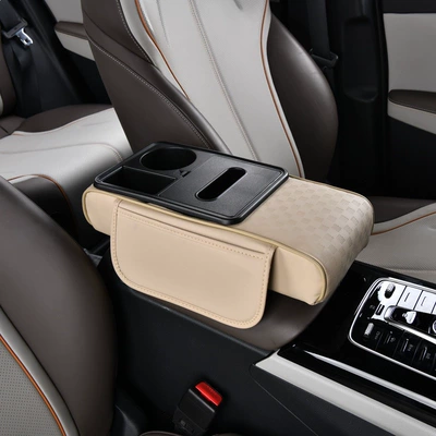 Armrest box pad — Pad New Model Car Multifunctional - small-size-warm-rice