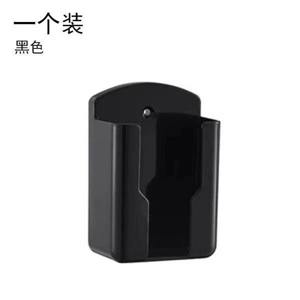 Remote Control Holder — Storage Box with Clips, ABS Wall-Mount, Multi-Color Options