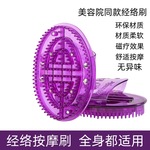 ˢͰĦˢȫͨͨӸĦˢй轺