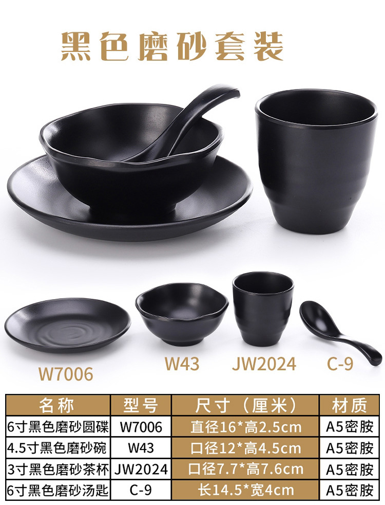 摆台四件套2_18.jpg