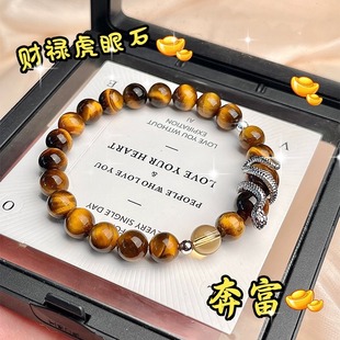 ��ɫ�S����ʯ��Ȧ�ִ�ˮ������`�߾���Ů�����������Ʒ�����l