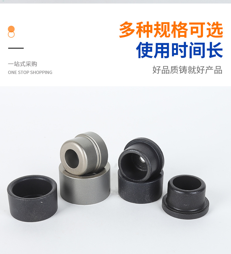 6详情页_09
