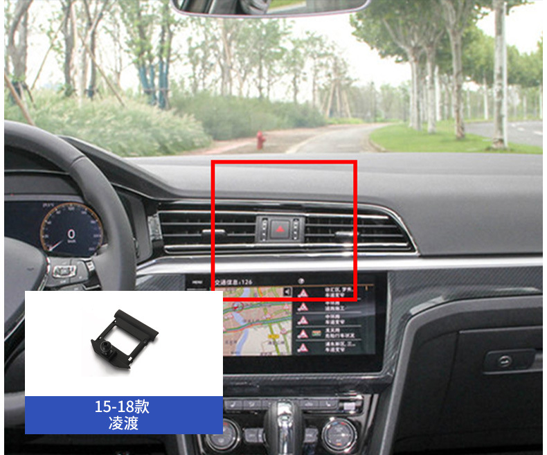 Volkswagen Passat Santana Langyi POLO Golf Sagitar Magotan CC Special Mobile Phone Car Bracket Base