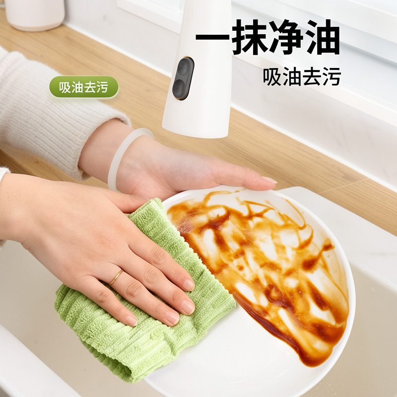 Paño de Cocina Desechable de Microfibra Absorbente de Agua para Ollas y Vajilla