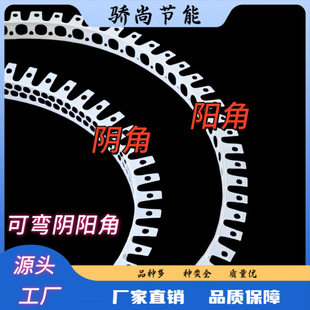 PVC�ɏ��ꖽǾ���픈A������ꖽ�ꎽǾ��l���ΰ�A�Ǘl