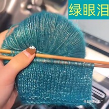 ȫë���[�{�ۜI���ۜIɳĮõ��ɫ�����R��ë���z�W��l��ë������