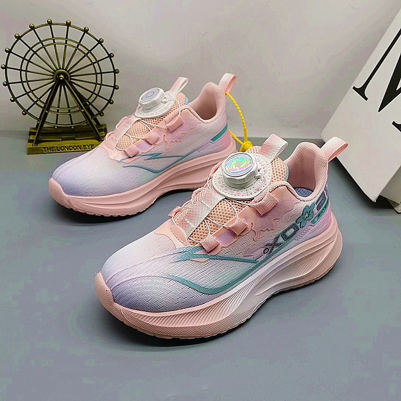 32-37 Coolby Wasp, zapatos antideslizantes de doble red, zapatos de suela ligera para niños, zapatos de correr para niños, zapatos ligeros para niñas pequeñas