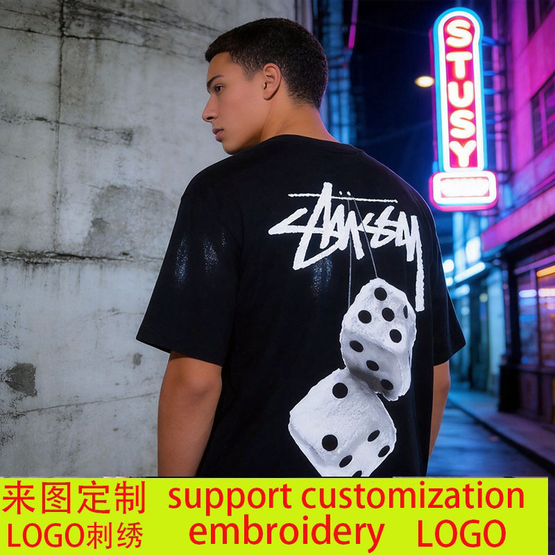 Summer High-Volume Dropshipping Trendy Brand Stussy Short-Sleeve Dice Black Eight Ice Cream Basic American-Style T-Shirt with All Tags Intact Summer High-Volume Dropshipping Trendy Brand Stussy Short-Sleeve Dice Black Eight Ice Cream Basic American-Style T-Shirt with All Tags Intact