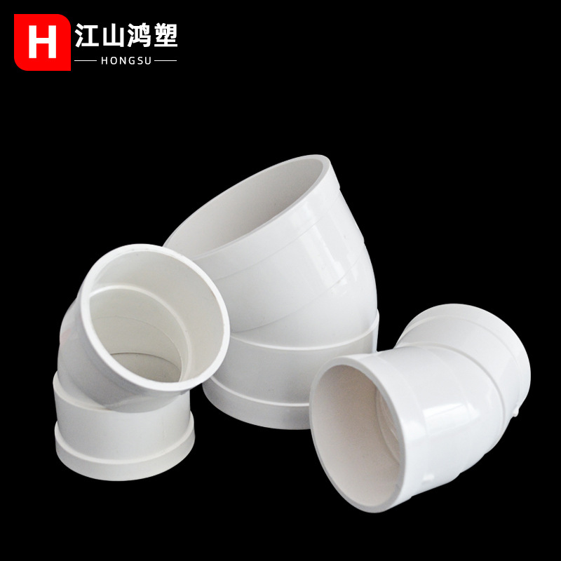 PVC micro codo offset pequeña curva 50-160 especificación completa accesorios de juntas de drenaje de ángulo pequeño