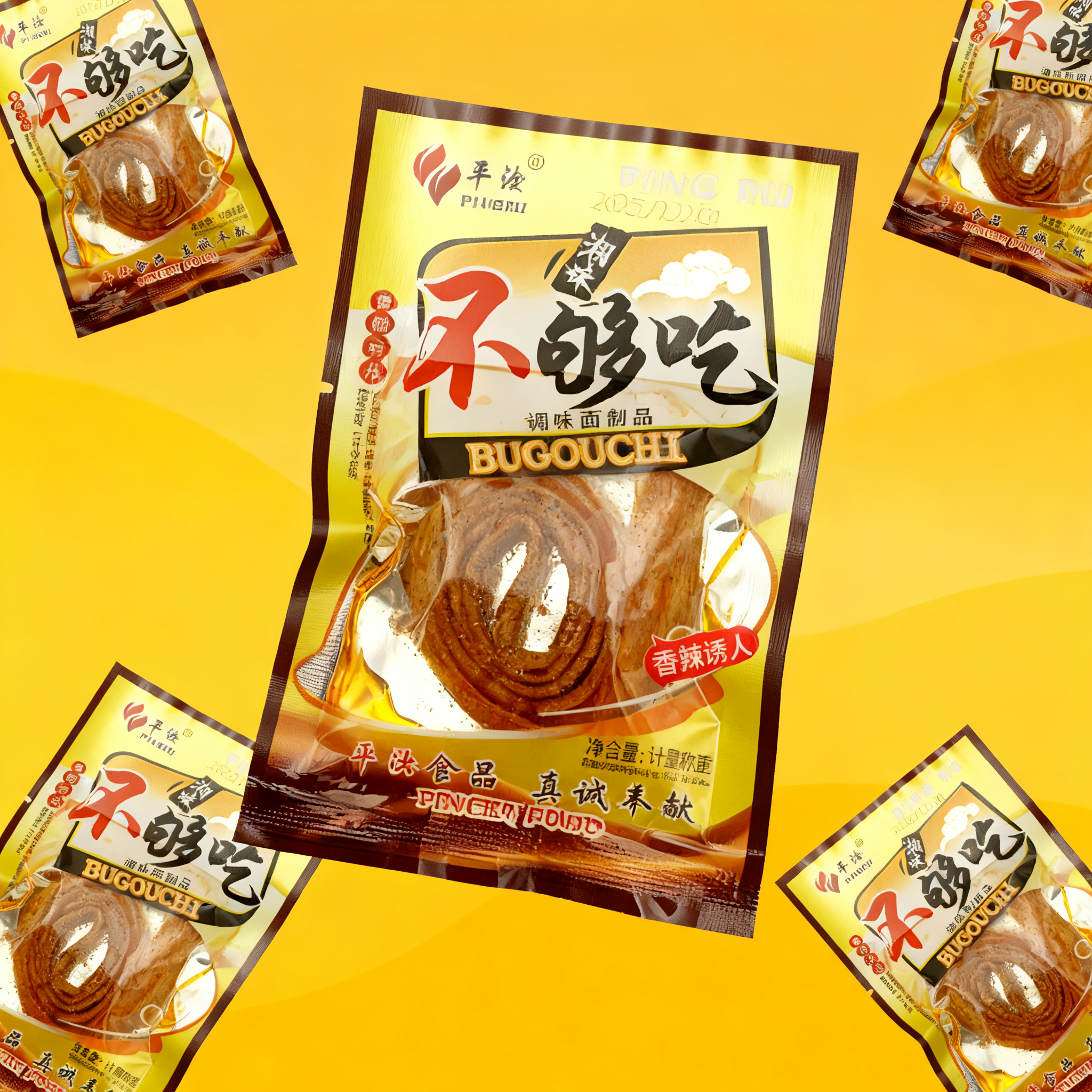不够吃辣条吃不够调味面筋湘味小面筋五毛8090后回忆零食超市批发