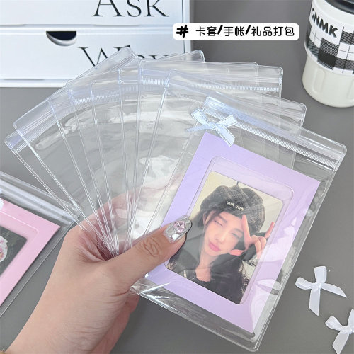 Transparent PVC Jewelry Jewelry Ziplock Bag Girls Jewelry Storage Sealed Bag Idol Card Protection Bag Wholesale New