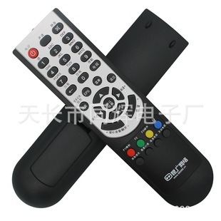 ���V�W�j �m�Ä��SC7000�A��C2600/C1150�C픺��b���� ��� ����