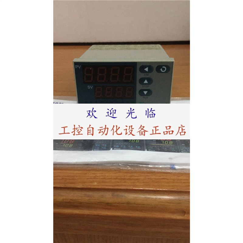 AI708-F-X5-X5 AI-708FL2L2L2NV24-8.02 AI708F-N-X5-N-X5-N编码