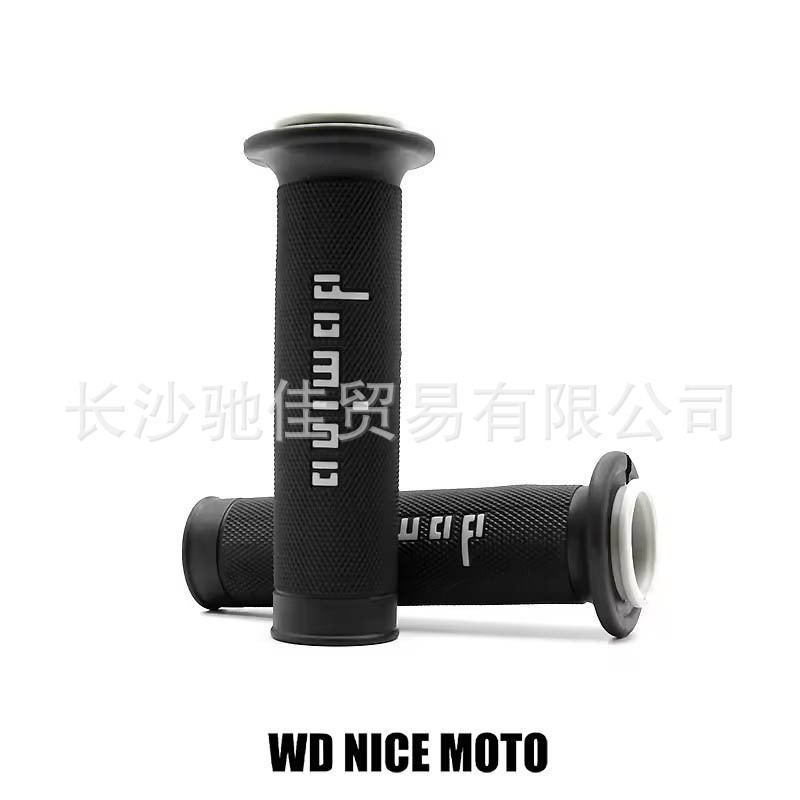 7/8“2224mm Neutral Motorcycle Handle Grip Domino Handlebar Grip Atv Racing Off-Road Breathable Anti-Skid