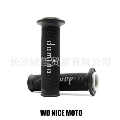 Handle Grip Domino Handlebar: Motorcycle Handle Cover - black-gray