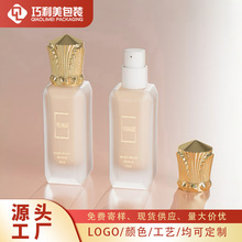 �¿� 30ml�˽�BB˪ƿ �۵�Һ���x��ƿ �ʹ��ʯ����ƿ ���ͷ��bƿ