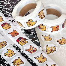 �¿�С�t�����TƤ�������挚ؐ�ŷ����N�A�c�N���~�ز��z���z�N