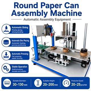 Paper Can Assembly Machine for Gluing Disc Placing Pressing