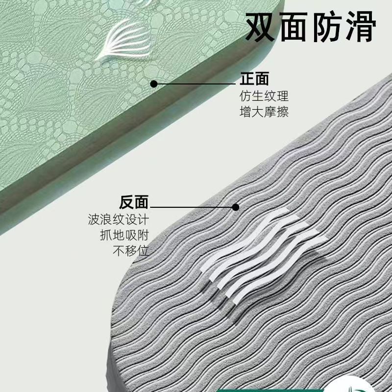 可折叠瑜伽垫学生午睡垫便携无味垫隔音防滑跳绳运动垫厂批发|undefined