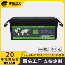 12V늳300AhU늳Fܑ̫¶I܇늳ؽM