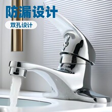 ȫ�~�l���gϴ�ֳ�ϴĘ̨�������p�����ˮ���^ԡ�һ�ˮ�y������