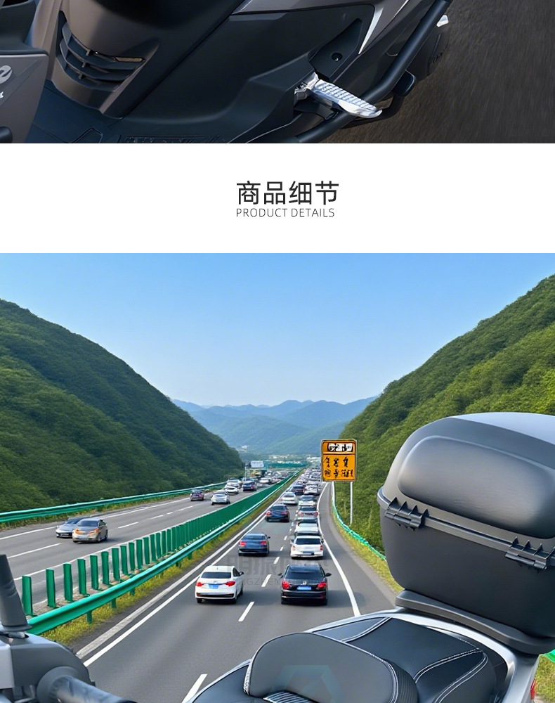 Suitable for Haojue Afr125 Seat Cushion Assembly Afr125 Lumbar Support Motorcycle Seat Cushion Modified Seat Saddle Shock Absorption