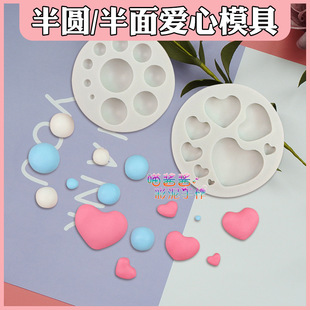 ���zģ�߰�A����ճ������DIY�ֹ���ģ���ǈA��