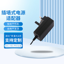 ӢҎ�Դ�m����CE�J�CС���led̨��������a�O�䌣�ÿ���Դ