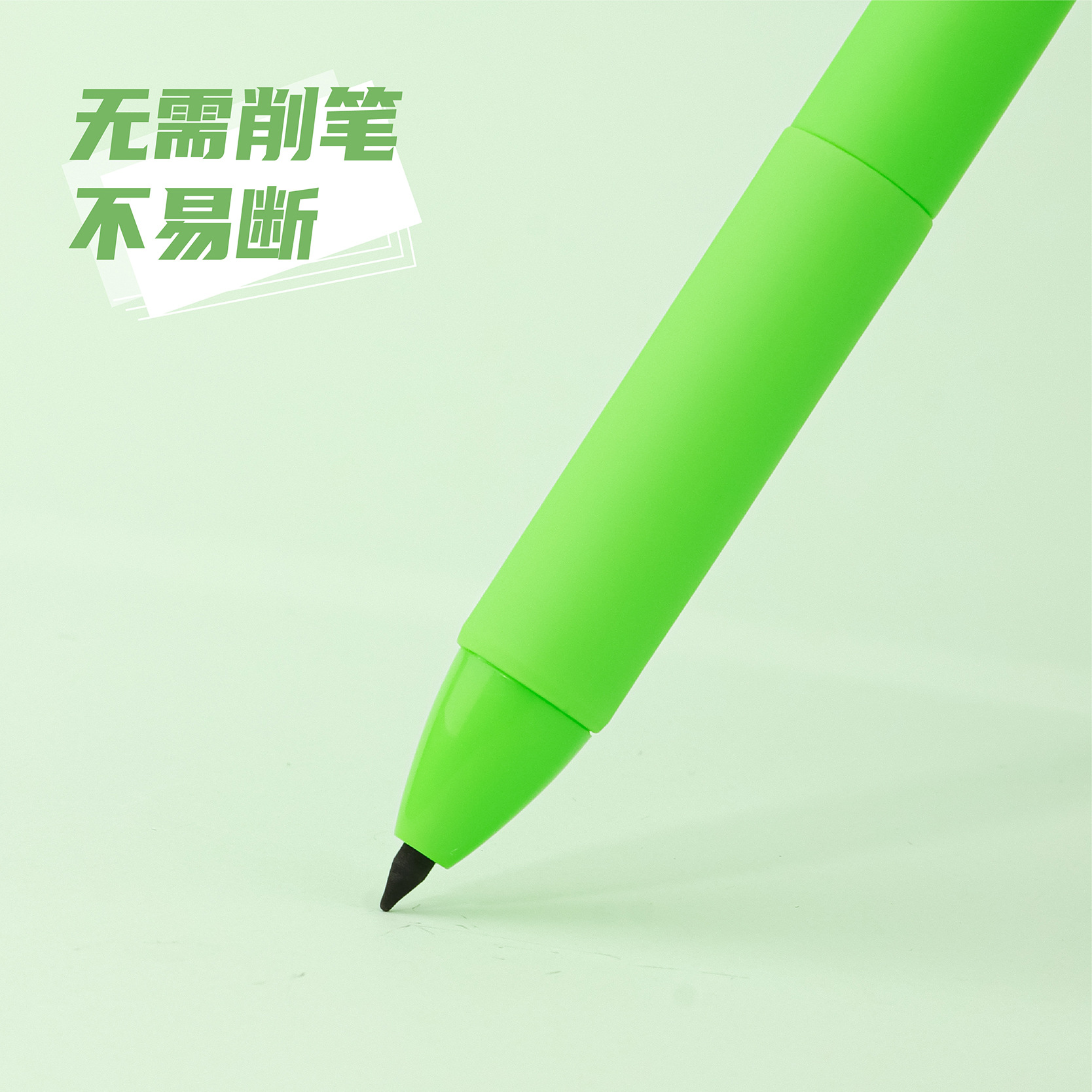 KUKI Kuki Home Eternal Pencil High Value Facial Especial para estudiantes de primaria de primer grado no necesita afilar creatividad panda