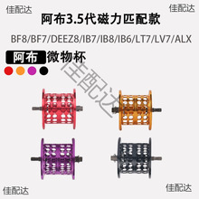 �������bIB7���b������ľ���\����BF8�hͶ��ib8΢��O݆deez8
