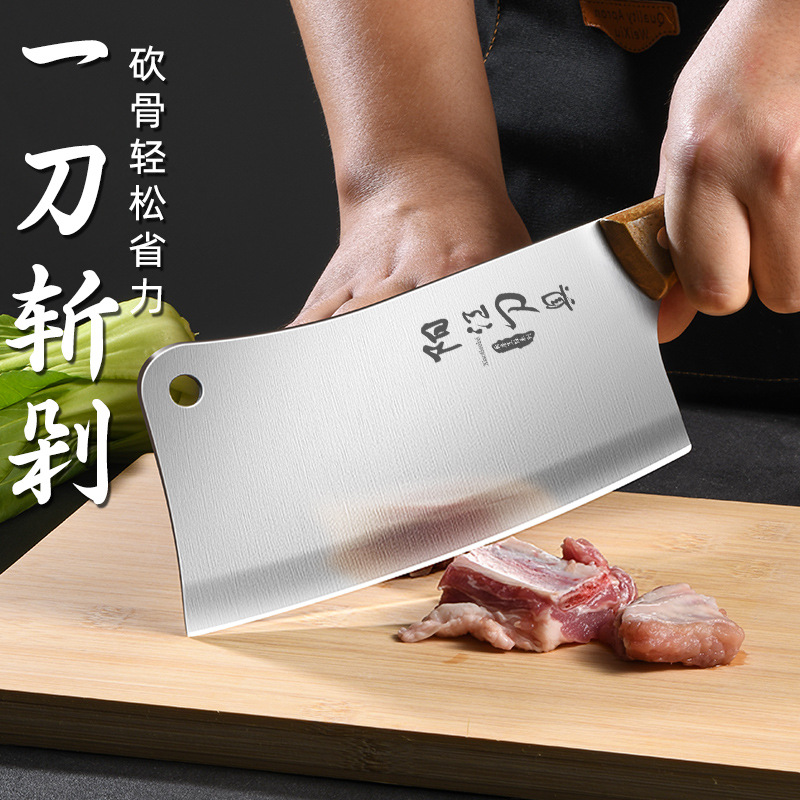 Cuchillo de corte de hueso espeso cuchillo de cocina doméstico cuchillo de corte de hueso pesado cuchillo de sacrificio acero inoxidable Pylace