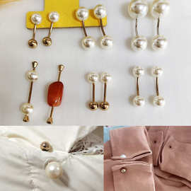 衬衣西装有孔衣服袖扣袖钉可拆卸一字珍珠螺丝扣子收腰螺旋扣辅料