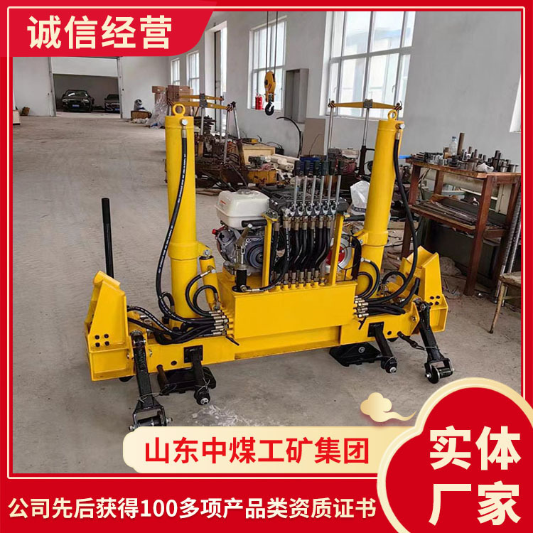 YQBJ-250型液压起拨道机使用场所起拨道机双重功能液压起拨道机