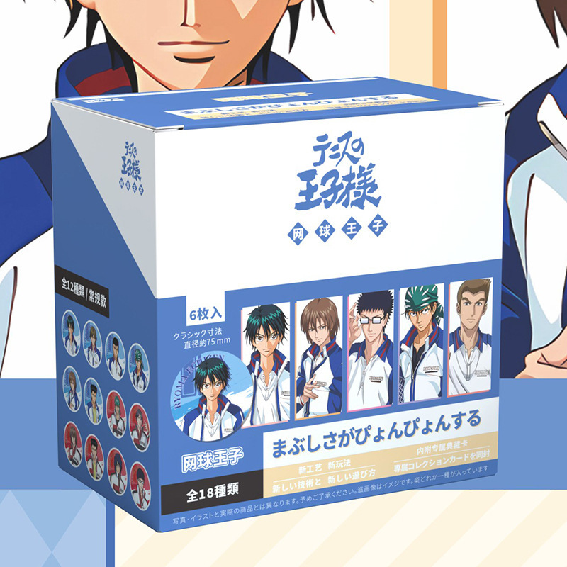 アニメコナン花子孤独ロック神を斬る第五人格呪いバジバッジ二次元谷子|undefined